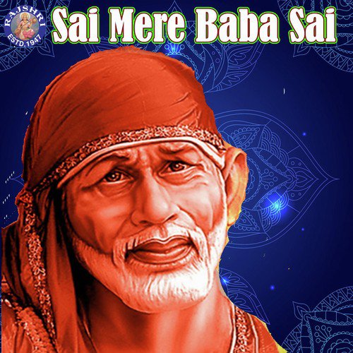 Sai Mere Baba Sai_poster_image