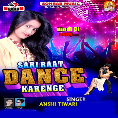 Sari Raat Dance Karenge