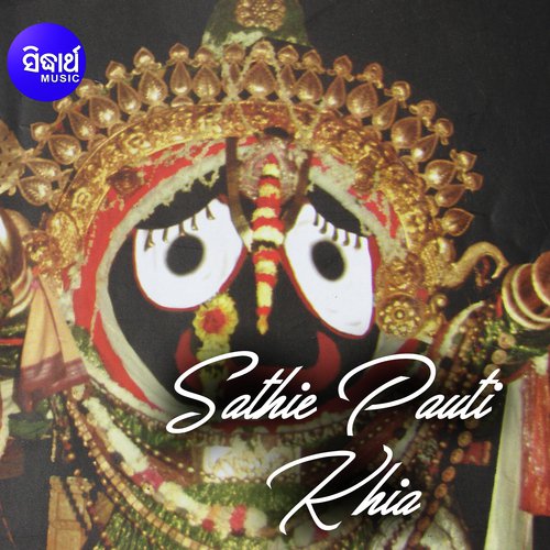 Sathie Pauti Khia