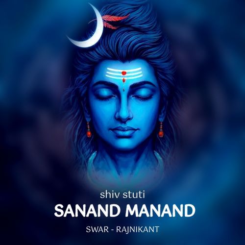 Shiv Stuti Sanand Manand