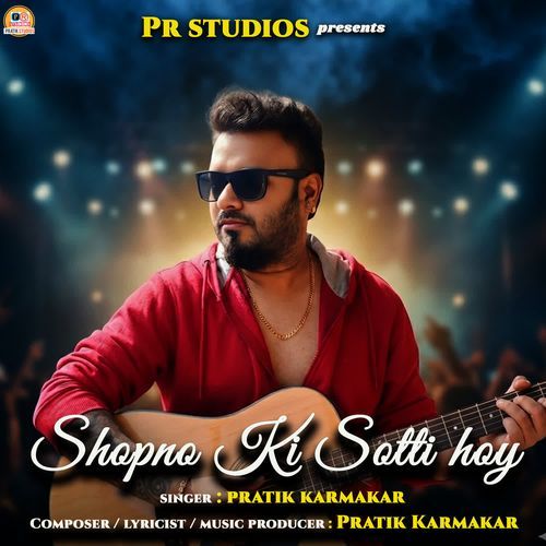 Shopno Ki Sotti Hoy