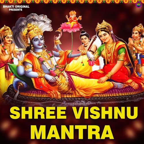 Shree Vishnu Mantra