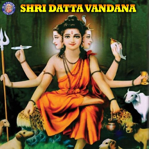 Shri Datta Vandana