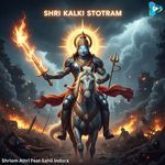 Shri Kalki Stotram