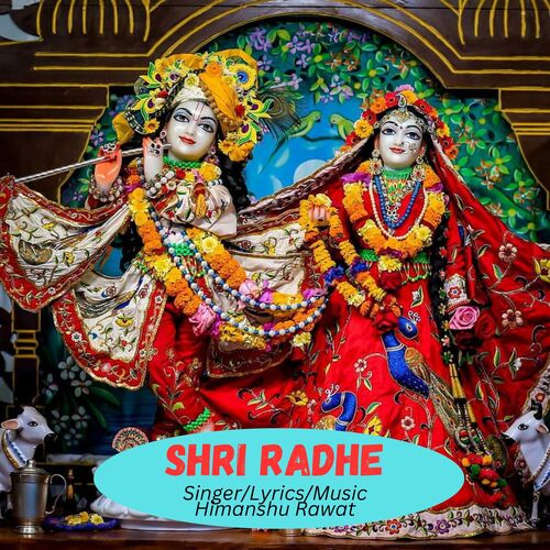 Shri Radhe