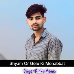 Shyam Or Golu Ki Mohabbat-Ri4uCRBFZwI