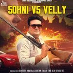 Sohni vs Velly