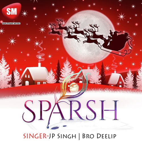 Sparsh-Christmas Song