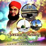 Special Medley Of Hamd Naat Manqabat