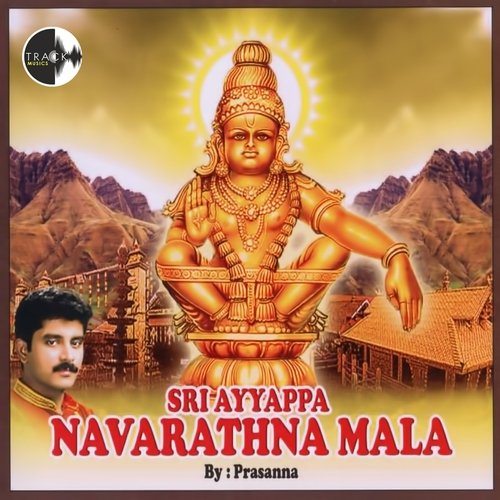 Sri Ayyappa Navarathna Mala