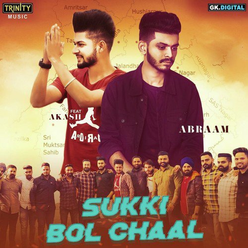 Sukki Bol Chaal_poster_image