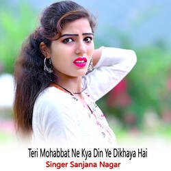 Teri Mohabbat Ne Kya Din Ye Dikhaya Hai-ElgsYxx4BWE