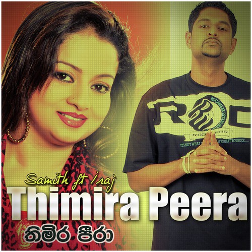 Thimira Peera