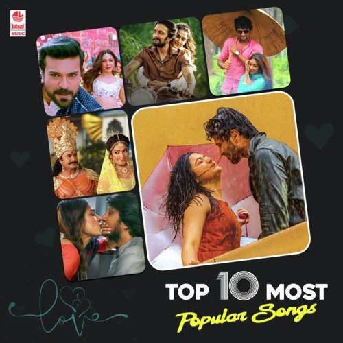Top 10 Most Popular Songs