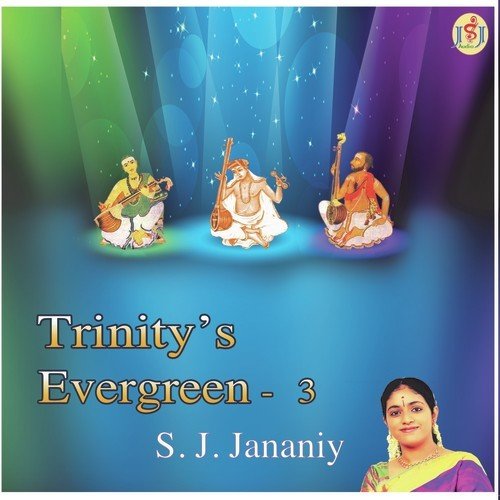 Trinity's Evergreen - 3