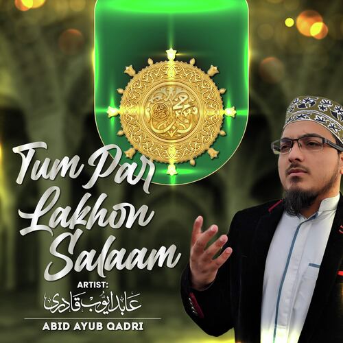 Tum Par Lakhon Salaam