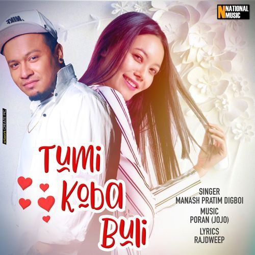 Tumi Koba Buli - Single_poster_image