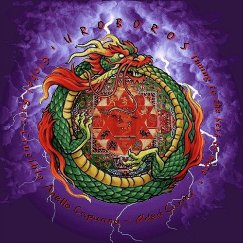 A Vision cover art