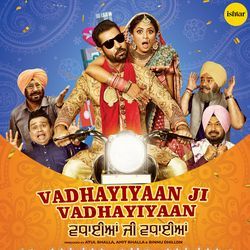 Vadhayiyaan Ji Vadhayiyaan-MSYRYicGXWM