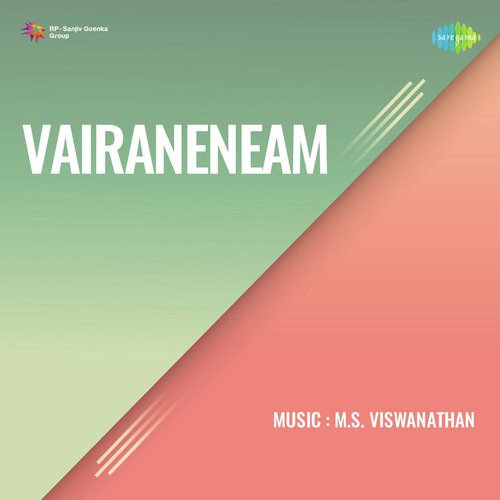 Vaira Nenjam