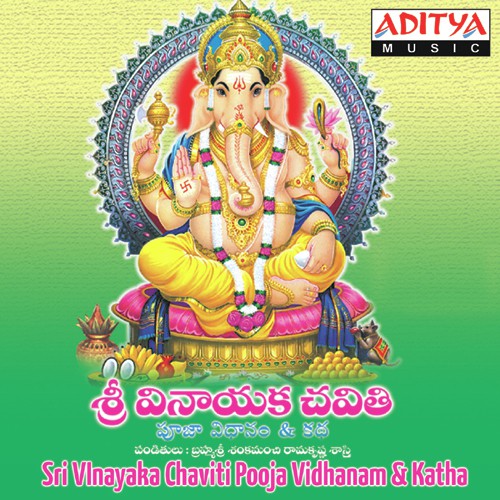 Vinayakachavithi Poojavidhanam