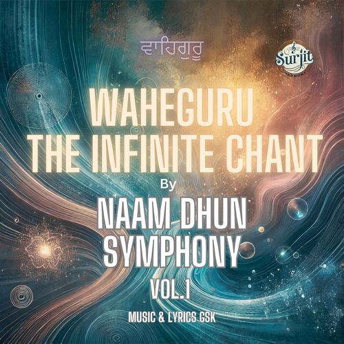 Waheguru (The Infinite Chant), Pt. 5