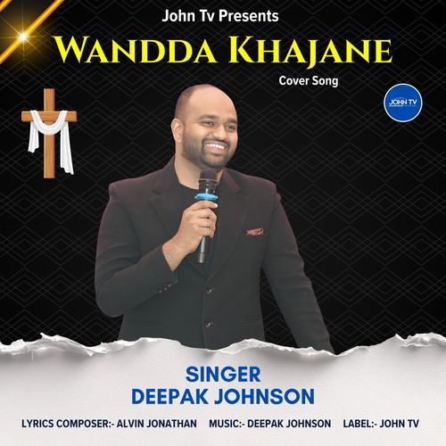 Wandda Khajane Cover Song
