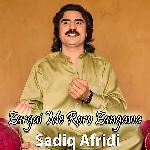 Zargai Me Roro Zangawa