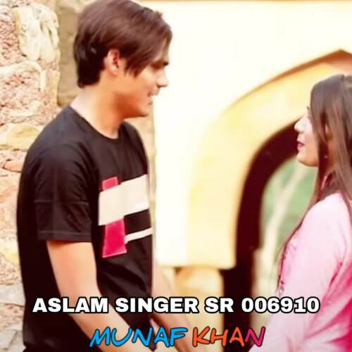 ASLAM SINGER SR 006910