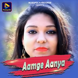 Aamge Aanya-KBgIRBJpUHo