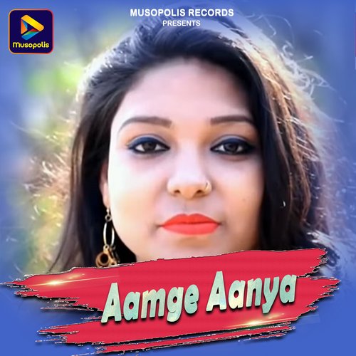 Aamge Aanya