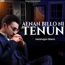 Aenan Billo Ni Tenun