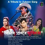 Amar Pranore Zubeen Da
