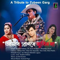 Amar Pranore Zubeen Da