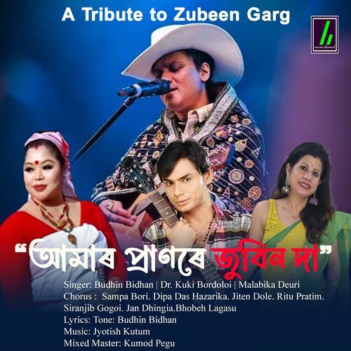 Amar Pranore Zubeen Da