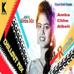 Amba Chhe Albeli Remix-QCUFWTxhA3U