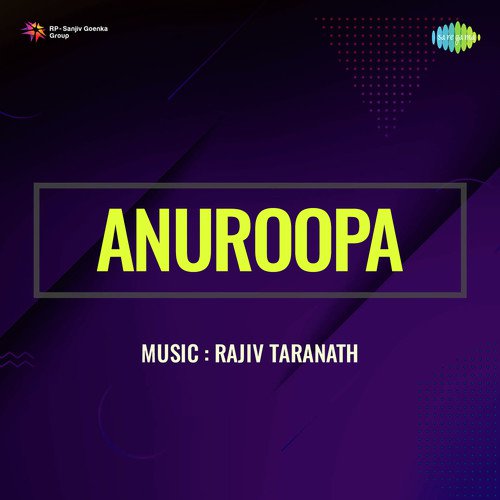 Anuroopa