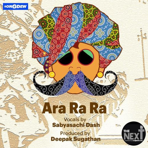 Ara Ra Ra