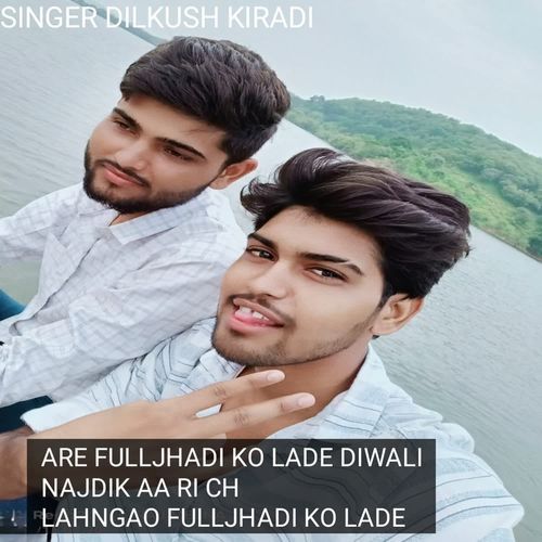 Are fulljhadi ko lade Diwali najdik aa ri ch Lahngao fulljhadi ko lade