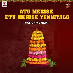 Atu Merise Etu Merise Yenniyalo-Fg4OAERie0o