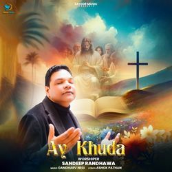 Ay Khuda-HiwHUid3cFQ