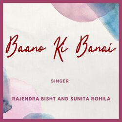 Baano Ki Banai-BCEyRhJ5ZX8