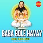 Baba Bole Havay