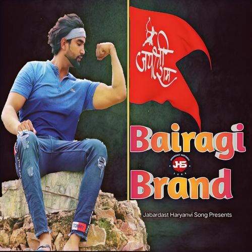 Bairagi Brand