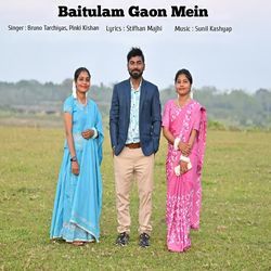 Baitulam Gaon Mein-OTI0fRwEQng