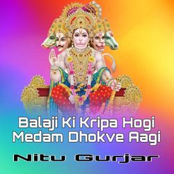 Balaji Ki Kripa Hogi Medam Dhokve Aagi-MgABZTJeQ3w