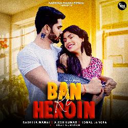 Ban Ke Heroin-NCU5ZwBhAXw