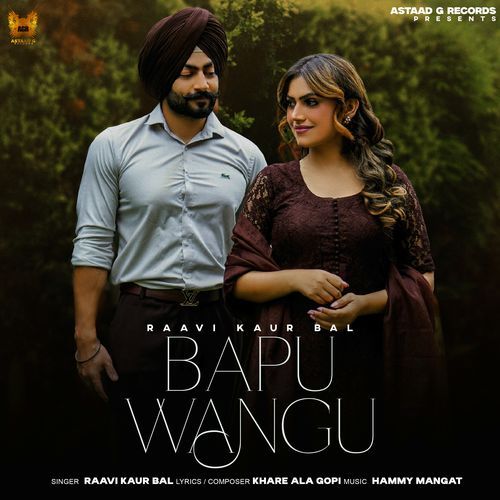 Bapu Wangu