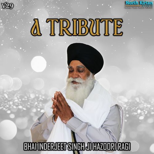 Sur Nar Mun Jan Amrit Khojde cover art