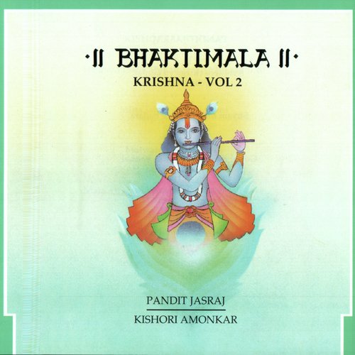 Bhaktimala - Krishna, Vol. 2